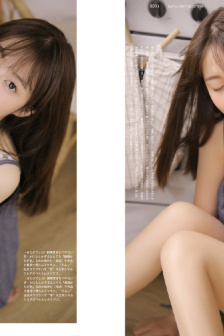 思敏全集1一5正版